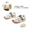 inner height increase 4cm pair of shoelaces Dexun shoes 2025 autumn new mango head Forrest Gump shoes women's casual sports shoes women