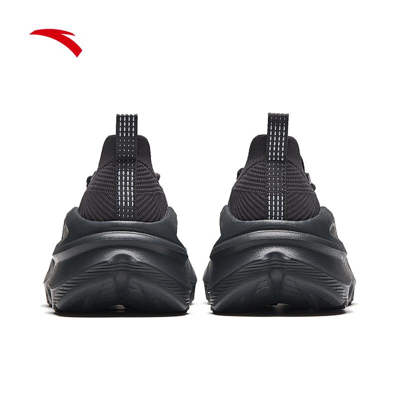 Anta Pathfinder Men's Slip-On Running Shoes