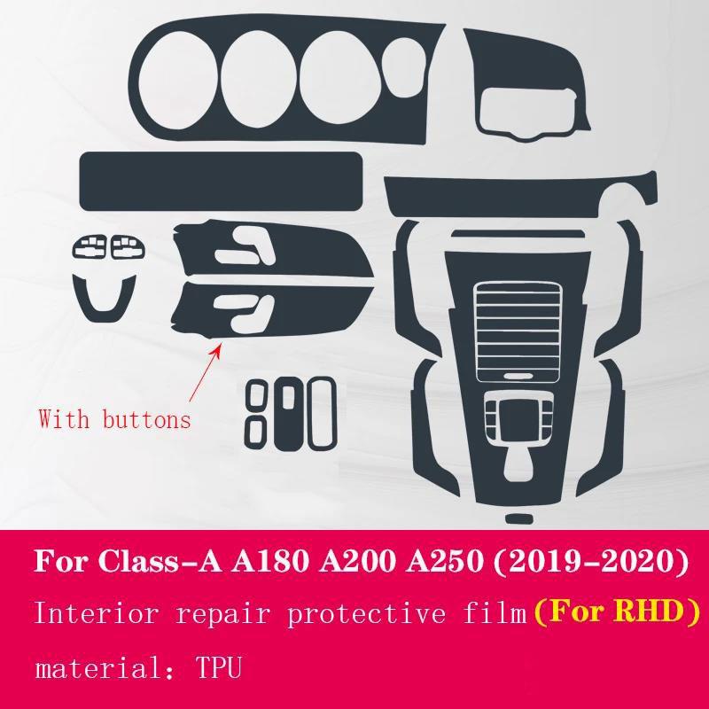 Film protecteur en TPU Pour Mercedes Benz Classe A W177 A180 A200 A250 2019-2022 Intérieur de voiture Console centrale Film anti-rayures