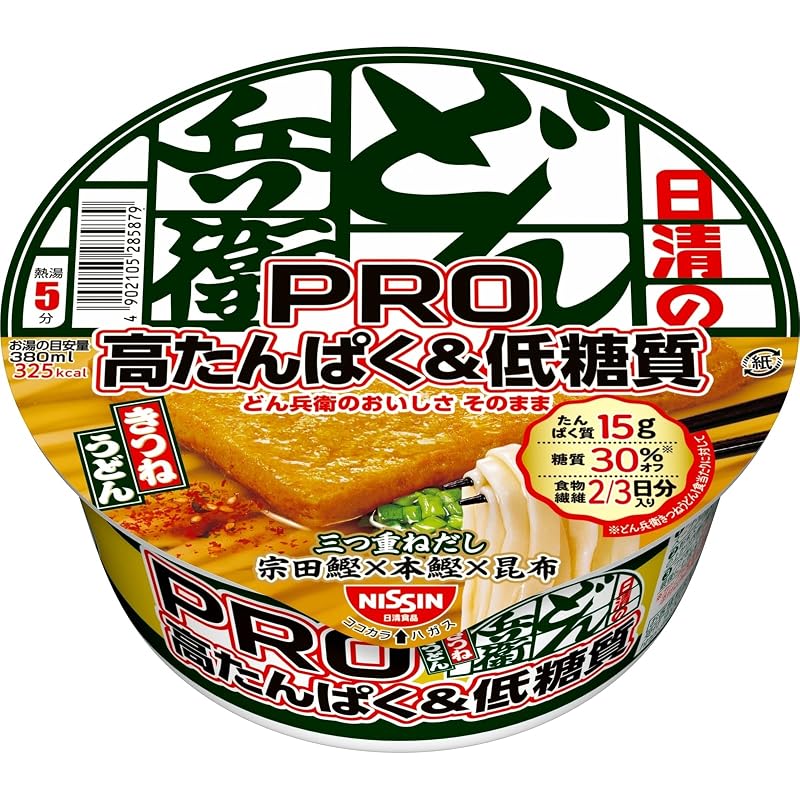 Donbei Donbei PRO High Protein & Low Carb Kitsune Udon 86g x 12 packs