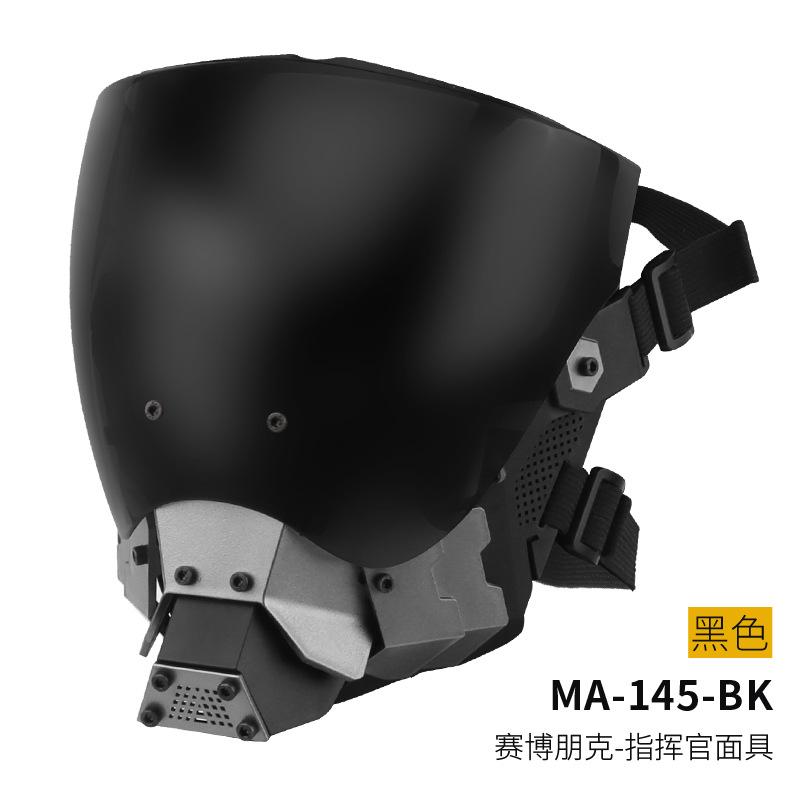Sci‑Fi Techwear Mechanical Half‑Helmet Mask, Futuristic Cosplay Role‑Play Face Cover For Outdoor Dress‑up Prop