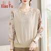 Xiaofu Embroidered Round Neck Sweater for Women