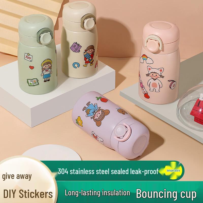 Chic Mini Portable Insulated Stainless Steel Water Bottle