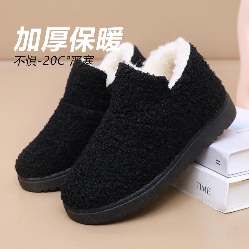 Winter Velvet Warm Snow Boots Fluffy Boots Lazy Flat Cotton Shoes Versatile Fashion Casual Shoes