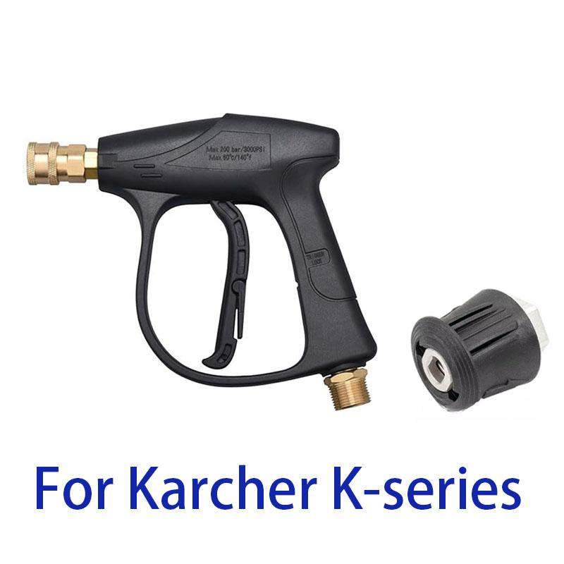 14mm M22 Socket 1/4inch Adapter Auto High Pressure Gun Foam Wash Vehicles Motorcycle Accessories Car Washer Nozzles Bottle Spray