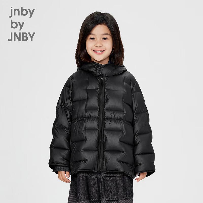 JNBY Kids  Unisex Mid-Length Down Jacket 120