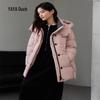 Yaya Women's Mid-Length Hooded Down Jacket