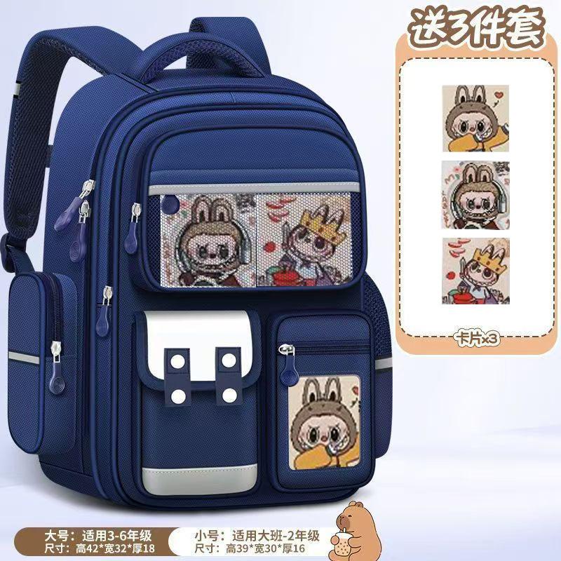 Schultasche für Grundschüler, weibliche Lastreduzierung, Klassen eins, zwei, drei bis sechs, niedliche Kinder mit großem Fassungsvermögen