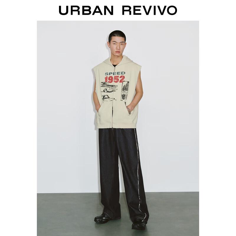 UR2025 Men's Trendy American Casual Color-Block Hooded Vest