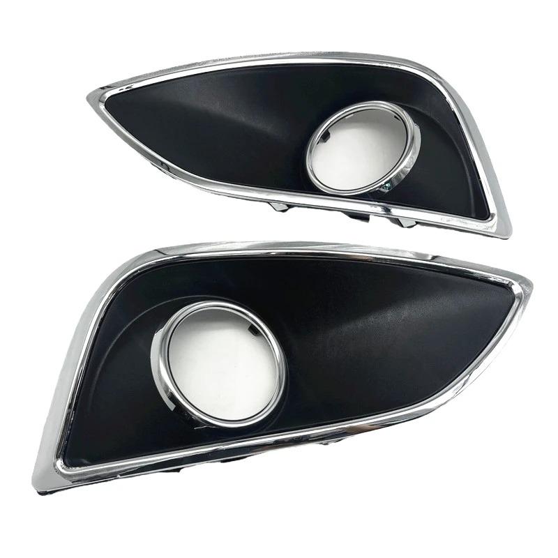 86585-2Z000 For Hyundai ix35 LMC 2010 2011 2012 Fog Lamp Shell Front Bumper Grille Driving Lamp Cover Fog Light Cover