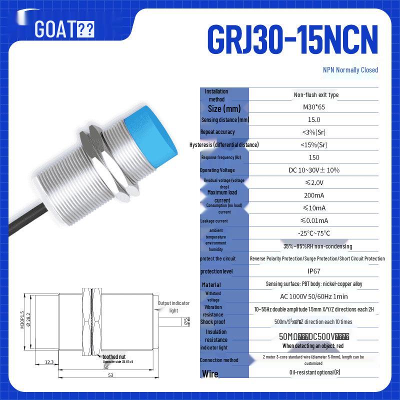 Adjustable M30 Metal Sensing Inductive Proximity Switch, 10-30V, Three-Wire, NPN/PNP, NO/NC.