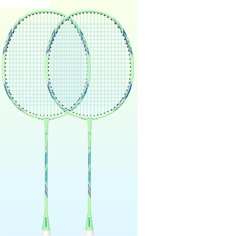 Green Mantis Full Carbon Badminton Racket Set for Beginners