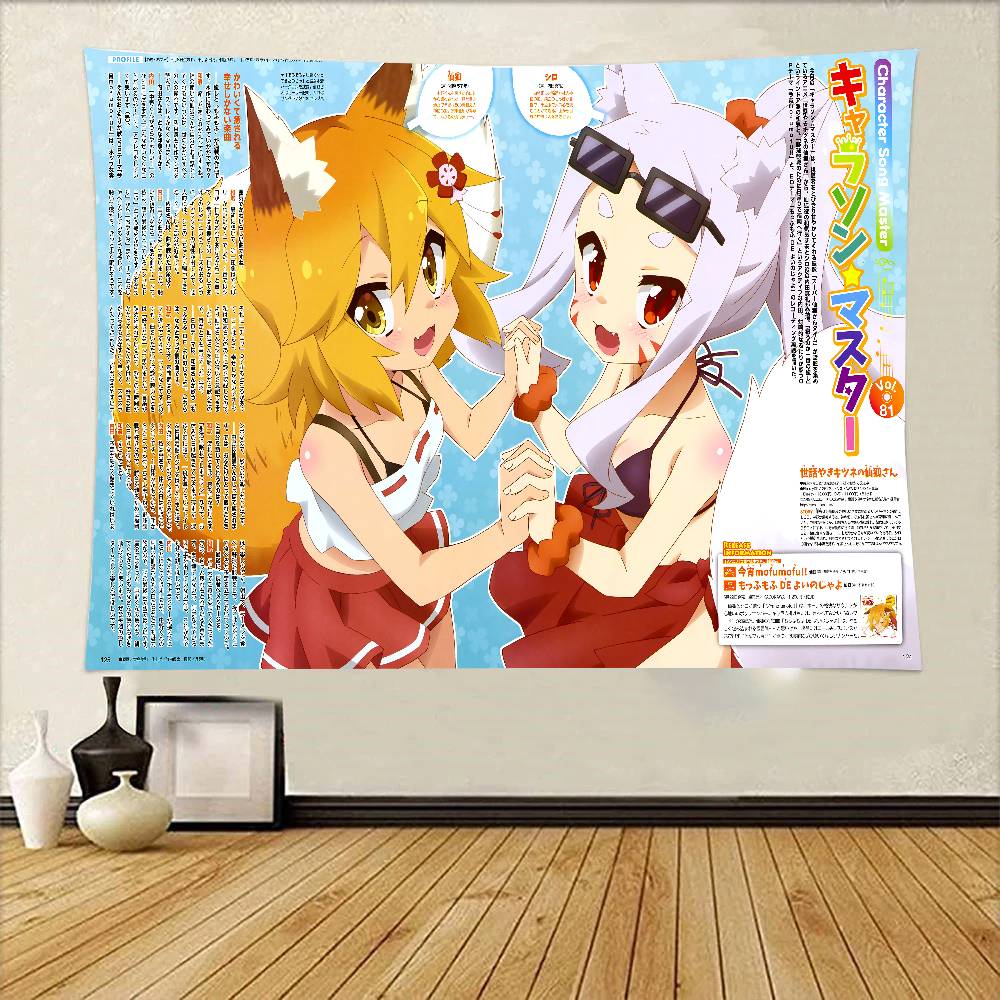 The Helpful Fox Senkosan Tapestry Wall Hanging Printed Polyester Tapestry INS Decoration Wall Decor