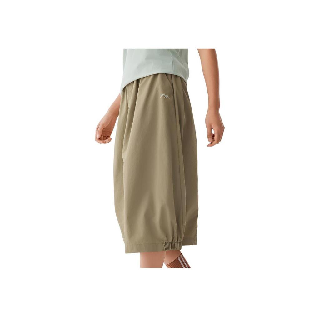 Skechers Outdoor Water-Resistant Loose Breathable Lantern Casual Long Skirt Women skirts Yew P225W133-03EN