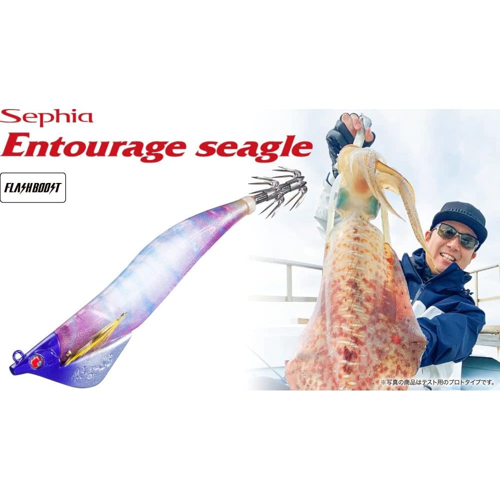 [SHIMANO] Sephia Entourage Seagull S1 Squid Jig Egi 3.5 Flash Boost 010 F Pink Shrimp Keimura