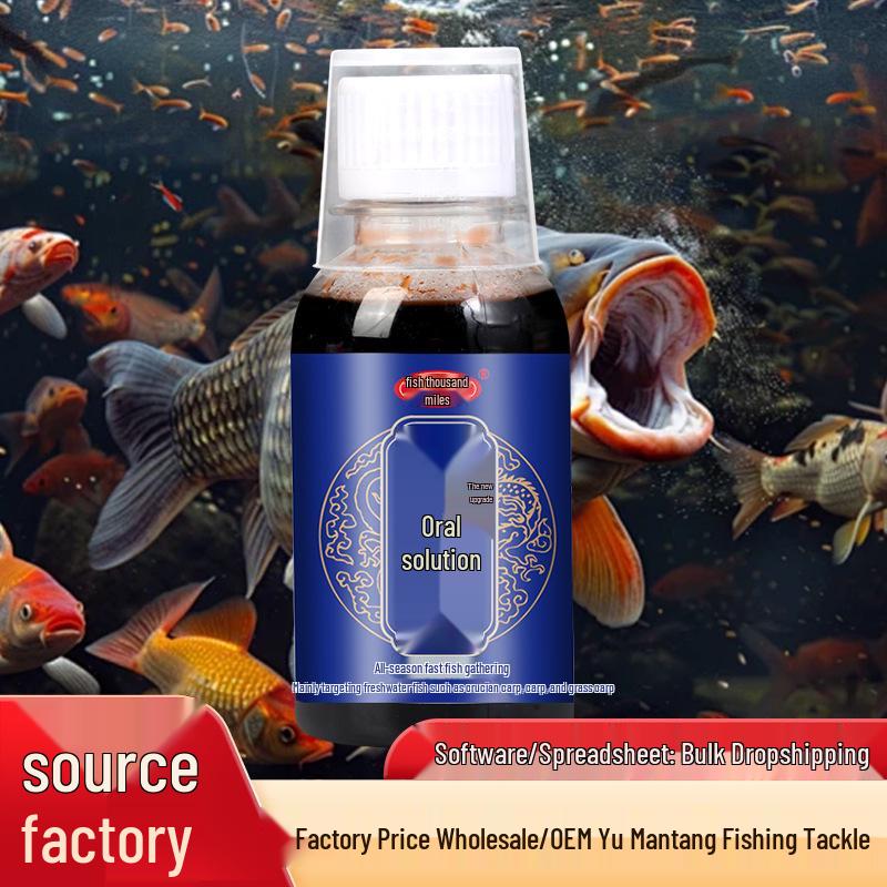 

Аттрактант для рыбы «Тысяча миль»: Премиальная добавка для прикормки для ловли карпа, карася, амура, леща и белого амура.