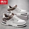 Warrior Men's Outdoor Utility Low-Top Casual Shoes 1065