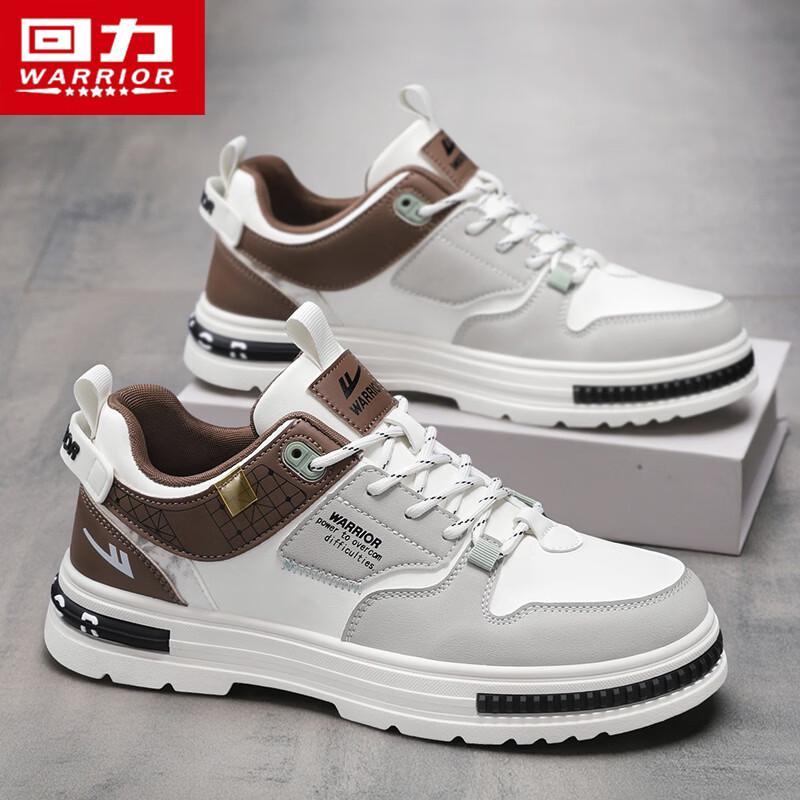 Warrior Men's Outdoor Utility Low-Top Casual Shoes 1065