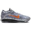 Nike Air Zoom GT Hustle 3 EP Electric Pack - FV3425-900