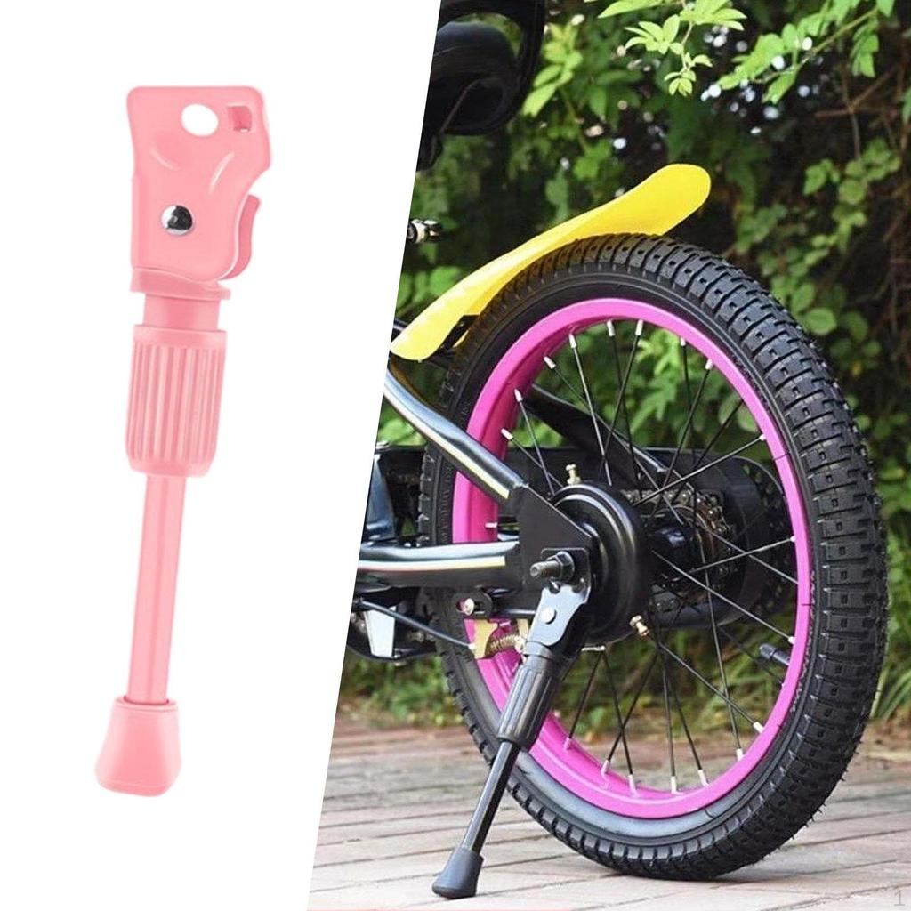 Bicycle Foot Kick Stand, Non Slip Cycling Iron Side Support Children Bike Kickstand