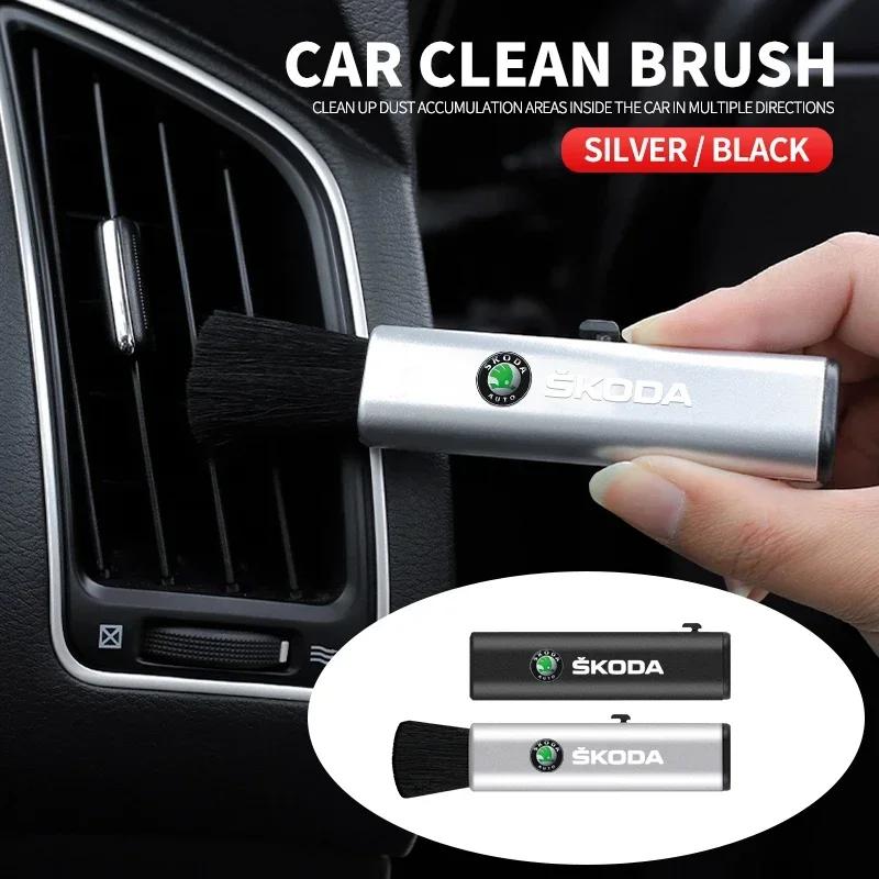 Car Cleaning Retractable Brush Air Vent Dusting Tool For Skoda Fabia Superb Yeti Octavia Rapid Kodiaq Mk3 A4 A6 A7 2 3 A5 Kamiq Ulvc23