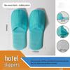 Miling Five-Star Disposable Hotel Slippers