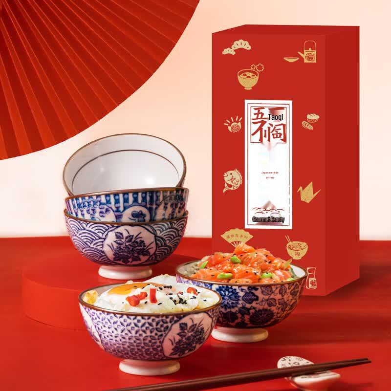 Uchiyama Kiln Five Blessings Ceramic Bowl Set