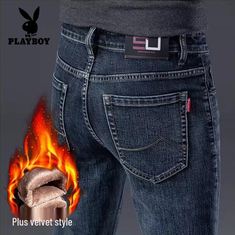 PLAYBOY Men's Casual Slim-Fit Straight Leg Jeans
