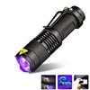 Ultra Violet Led Flashlight Light 365 Nm Inspection Lamp Torch