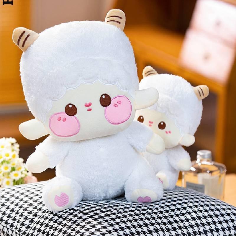 Cute Cartoon Lamb Plush Doll Stuffed Animal Toy For Kids Birthday Gift Girls