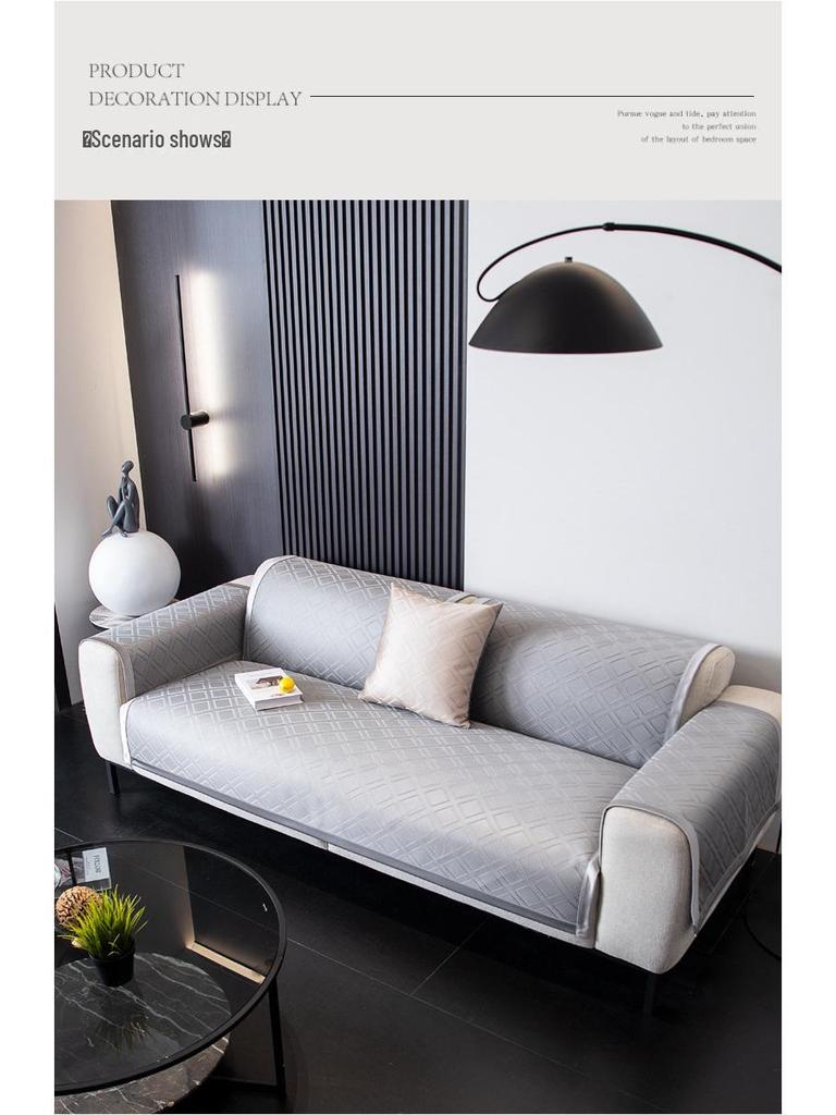 Luxuriöses Modernes Rutschfestes Sofakissen aus Eisseide - Kühle Minimalistische Sommer-Sitzauflage