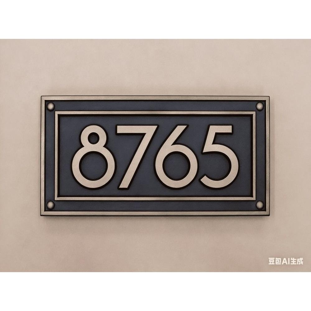 Retro Metal House Number Sign 20x30 cm for Door Wall Yard