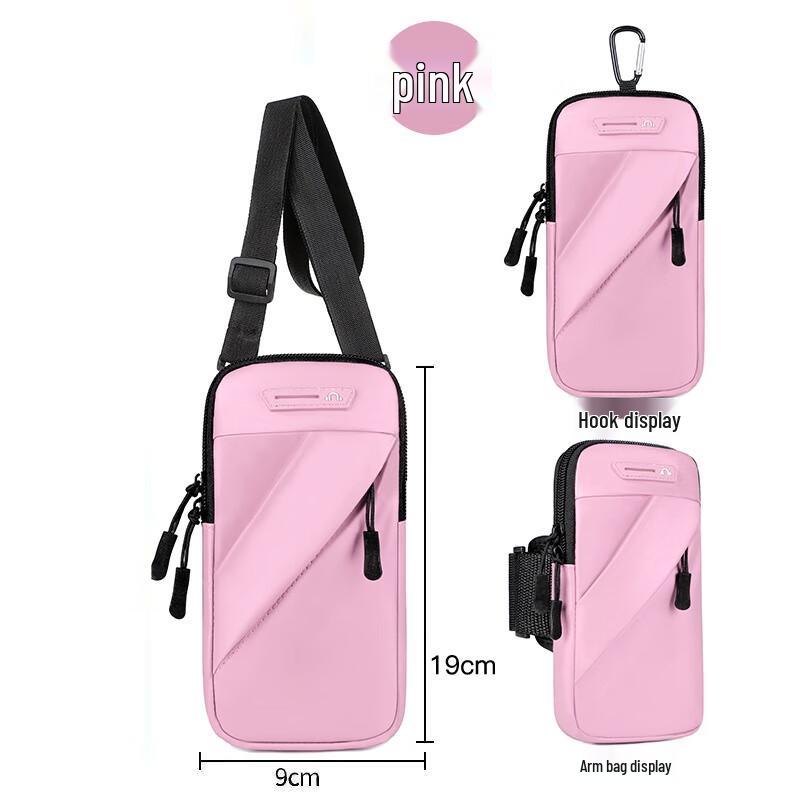 Многофункциональный фитнес-браслет Hufeng