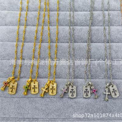 Kroxin Diamond Cross & Dog Tag: Trendy European-American Couple's Accessory