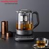 Inteligentny wielofunkcyjny czajnik zdrowotny Morphy Richards MR6088 wtyczka CN (adapter w zestawie)