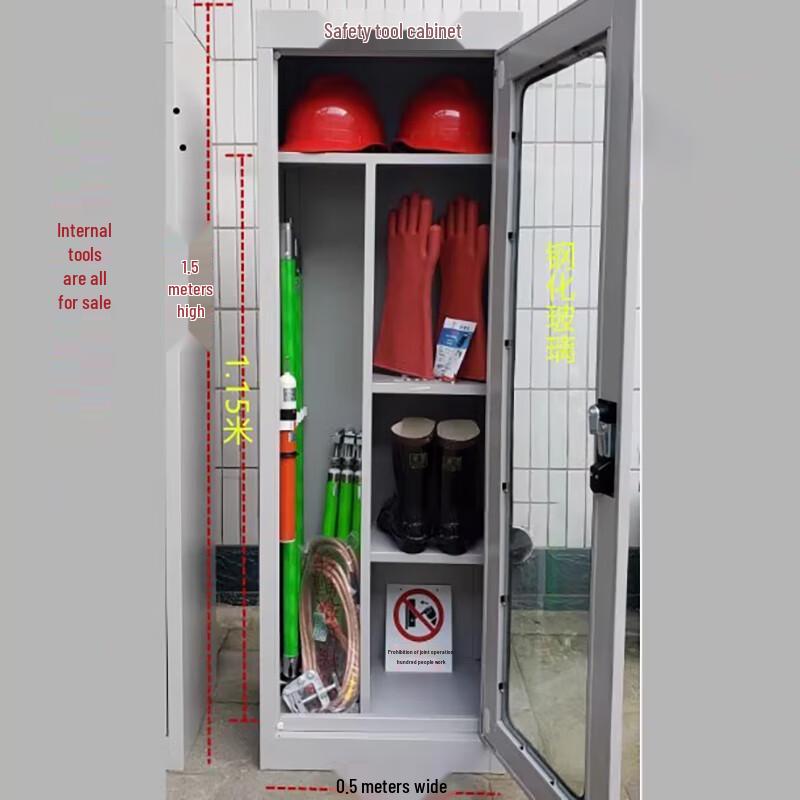 High-Voltage Insulated Tool Cabinet