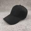 Widened Brim Baseball Cap, Hard Top, Large Head Circumference, Curved Brim Peaked Cap, Casualfashiontrendy Pure Colorplus Sizemen's Hat
