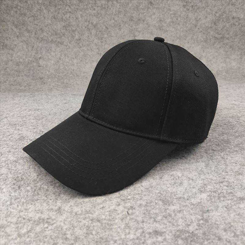 Widened Brim Baseball Cap, Hard Top, Large Head Circumference, Curved Brim Peaked Cap, Casualfashiontrendy Pure Colorplus Sizemen's Hat
