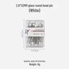 Pearl Head Quilting Pins for Dressmaking and Crafts