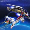 BANDAI SPIRITS RG New Mobile Report Gundam Wing Wing Gundam Zero 1/144 Scale Color-Coded Plastic Model Multicolor