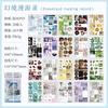 20 Sheets Vintage Japanese Retro Style Sticker Book, Nostalgic Showa Texture, Journal Diary Decor Material