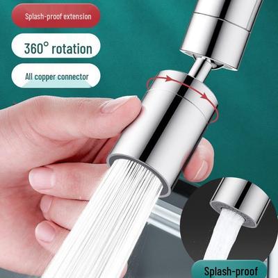 Rotating Pressurized Anti-Splash Faucet Extender Head