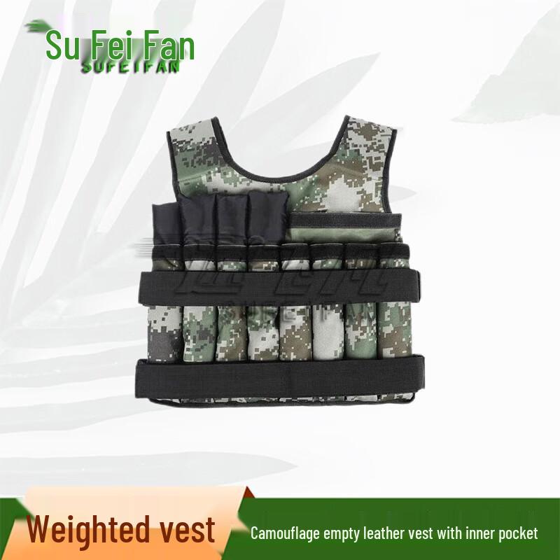 Sufeifan Adjustable Weighted Training Gear