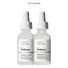Skin Support Set 30ml + 30ml