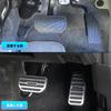 Bmolpt Aluminum Pedal Cover Compatible Suzuki New Spacia / New Spacia Custom MK94S MK04