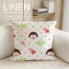 Kids Chibi Marukochan Cushion Cover Pillowcase Set Pcs X X Breathable Washable Sofa Cushion Cover