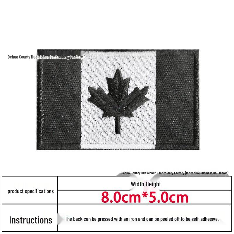 In-Stock Canadian Flag Embroidered Patch: Hook & Loop Morale Patch, Fabric Armband Badge, Iron-On