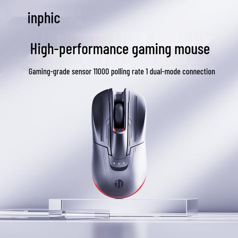 Inphic X6 Ergonomic Wireless Bluetooth Mouse