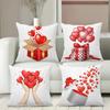 Valentine Heart Themed Cushion Covers For Home Decor Polyester Pillowcase, Sofa Decorative Cushion Cov Headboard Pillow