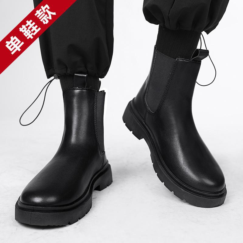 

Осенне-зимние ботинки Мартина с высоким берцем, рабочие ботинки, ботинки-локомотивы, обувь для охраны труда, спортивная обувь, мужская обувь тренд 2025 новые мужские ботинки 44